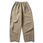 Retro Wide-leg Curved Casual Pants