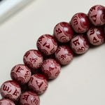 Buddha Stones Red Bodhi Seed Om Mani Padme Hum Lotus Engraved Harmony Bracelet (Extra 30% Off | USE CODE: FS30)
