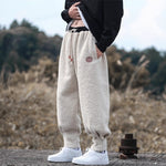 Loose-fitting Casual Harem Pants