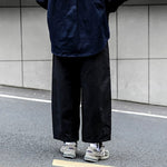 Japanese Solid Color Straight Leg Pants