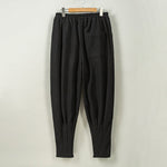 Pleated Drawstring Thickened Lantern Casual Pants