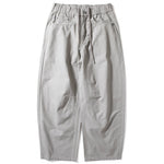 Casual Wide-Leg Cotton Workwear Trousers