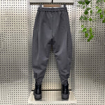 Loose Ankle-length Harem Casual Pants