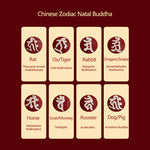Buddha Stones Chinese Zodiac Natal Buddha Cinnabar Amulet Protection String Necklace Pendant