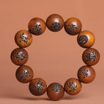 Buddha Stones Lightning Struck Jujube Wood Yin Yang Bagua Taoist Taboo Characters Engraved Protection Bracelet